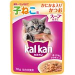 （まとめ）カルカン パウチ スープ仕立て 12ヵ月までの子ねこ用 かにかま入りかつお 70g【×160セット】【ペット用品・猫用フード】