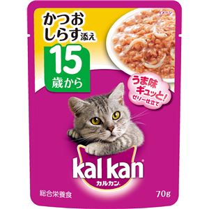 （まとめ）カルカン パウチ 15歳から かつお しらす添え 70g【×160セット】【ペット用品・猫用フード】