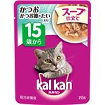 （まとめ）カルカン パウチ スープ仕立て 15歳から かつお かつお節・たい入り 70g【×160セット】【ペット用品・猫用フード】