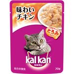 （まとめ）カルカン パウチ 味わいチキン 70g【×160セット】【ペット用品・猫用フード】