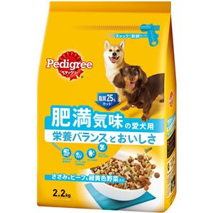 （まとめ）ペディグリー 肥満気味の愛犬用 ささみ＆ビーフ＆緑黄色野菜入り 2.2kg【×6セット】【ペット用品・犬用フード】