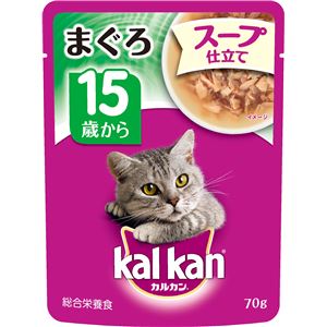 （まとめ）カルカン パウチ スープ仕立て 15歳から まぐろ 70g【×160セット】【ペット用品・猫用フード】