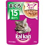 （まとめ）カルカン パウチ スープ仕立て 15歳から まぐろ 70g【×160セット】【ペット用品・猫用フード】