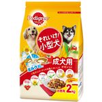 （まとめ）ペディグリー それいけ！小型犬 チキン入り 2kg【×6セット】【ペット用品・犬用フード】