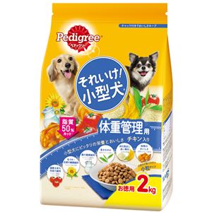 （まとめ）ペディグリー それいけ！小型犬 体重管理用 チキン入り 2kg【×6セット】【ペット用品・犬用フード】