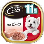 （まとめ）シーザー 11歳からの 吟選ビーフ 100g【×96セット】【ペット用品・犬用フード】