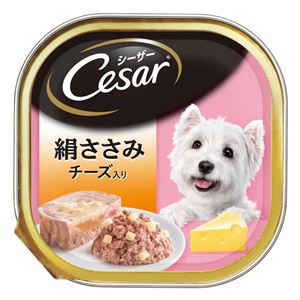 （まとめ）シーザー 絹ささみ チーズ入り 100g【×96セット】【ペット用品・犬用フード】