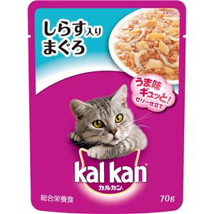 （まとめ）カルカン パウチ しらす入りまぐろ 70g【×160セット】【ペット用品・猫用フード】