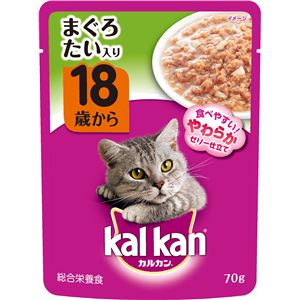 （まとめ）カルカン パウチ 18歳から まぐろ たい入り 70g【×160セット】【ペット用品・猫用フード】