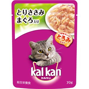 （まとめ）カルカン パウチ とりささみ まぐろ入り 70g【×160セット】【ペット用品・猫用フード】