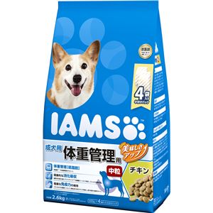 （まとめ）アイムス 成犬用 体重管理用 チキン 中粒 2.6kg【×4セット】【ペット用品・犬用フード】