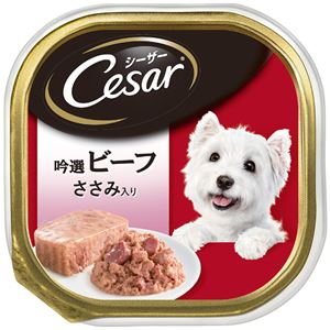 （まとめ）シーザー 吟選ビーフ ささみ入り 100g【×96セット】【ペット用品・犬用フード】