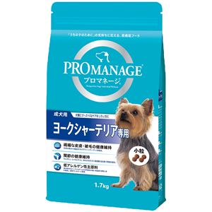 （まとめ）プロマネージ 成犬用 ヨークシャーテリア専用 1.7kg【×6セット】【ペット用品・犬用フード】