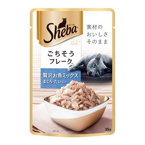 （まとめ）シーバ リッチ ごちそうフレーク 贅沢お魚ミックス まぐろ・たい入り 35g【×96セット】【ペット用品・猫用フード】