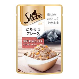 （まとめ）シーバ リッチ ごちそうフレーク 贅沢お魚ミックス かつお・サーモン入り 35g【×96セット】【ペット用品・猫用フード】