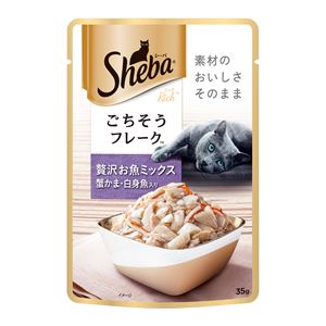 （まとめ）シーバ リッチ ごちそうフレーク 贅沢お魚ミックス 蟹かま・白身魚入り 35g【×96セット】【ペット用品・猫用フード】