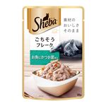 （まとめ）シーバ リッチ ごちそうフレーク お魚にかつお節添え 35g【×96セット】【ペット用品・猫用フード】