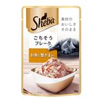 （まとめ）シーバ リッチ ごちそうフレーク お魚に蟹かま添え 35g【×96セット】【ペット用品・猫用フード】