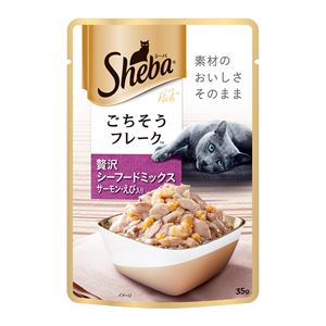 （まとめ）シーバ リッチ ごちそうフレーク 贅沢シーフードミックス サーモン・えび入り 35g【×96セット】【ペット用品・猫用フード】