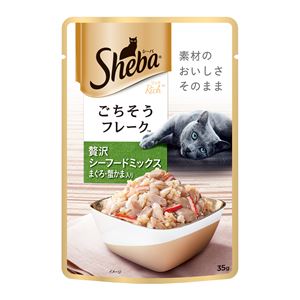 （まとめ）シーバ リッチ ごちそうフレーク 贅沢シーフードミックス まぐろ・蟹かま入り 35g【×96セット】【ペット用品・猫用フード】