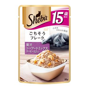 （まとめ）シーバ リッチ 15歳以上 ごちそうフレーク 贅沢シーフードミックス サーモン・えび入り 35g【×96セット】【ペット用品・猫用フード】