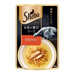 （まとめ）シーバ アミューズ お魚の贅沢スープ ささみ添え 40g【×96セット】【ペット用品・猫用フード】