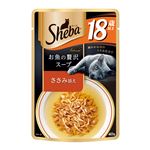 （まとめ）シーバ アミューズ 18歳以上 お魚の贅沢スープ ささみ添え 40g【×96セット】【ペット用品・猫用フード】