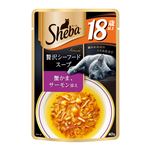 （まとめ）シーバ アミューズ 18歳以上 贅沢シーフードスープ 蟹かま、サーモン添え 40g【×96セット】【ペット用品・猫用フード】