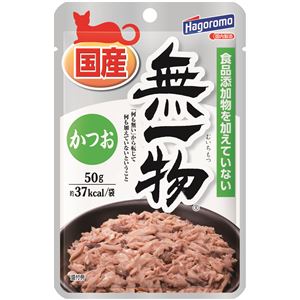 （まとめ）無一物パウチ かつお 50g【×96セット】【ペット用品・猫用フード】