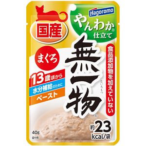 （まとめ）無一物パウチ やんわか仕立て まぐろ 40g【×96セット】【ペット用品・猫用フード】