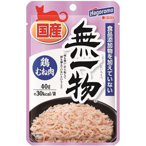 （まとめ）無一物パウチ 鶏むね肉 40g【×96セット】【ペット用品・猫用フード】