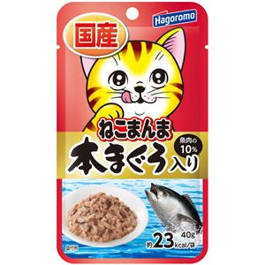 （まとめ）プレミアムねこまんまパウチ本まぐろ入 40g【×72セット】【ペット用品・猫用フード】