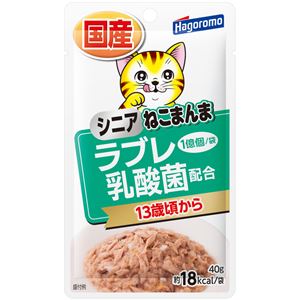 （まとめ）ねこまんまパウチ シニアラブレ乳酸菌入 40g【×72セット】【ペット用品・猫用フード】