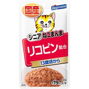 （まとめ）ねこまんまパウチ シニア リコピン 40g【×72セット】【ペット用品・猫用フード】