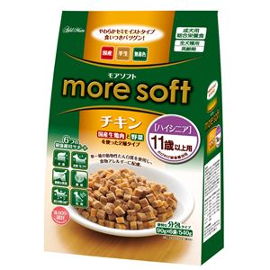 （まとめ）アドメイト more soft チキンハイシニア 540g（90g×6袋）【×12セット】【ペット用品・犬用フード】