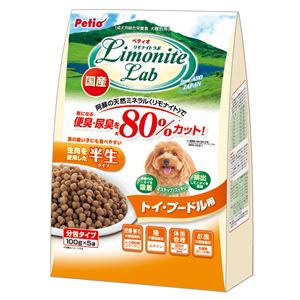 （まとめ）リモナイトラボ トイ・プードル用 500g（100g×5袋）【×12セット】【ペット用品・犬用フード】