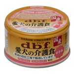 （まとめ）d.b.f 愛犬の介護食 ささみ 85g【×24セット】【ペット用品・犬用フード】