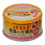 （まとめ）d.b.f 愛猫の介護食 ささみ 85g【×24セット】【ペット用品・猫用フード】