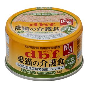 （まとめ）d.b.f 愛猫の介護食 ささみ かつお節粉入り 85g【×24セット】【ペット用品・猫用フード】