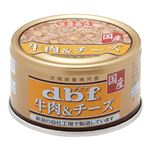 （まとめ）d.b.f 牛肉＆チーズ 85g【×24セット】【ペット用品・ペット用フード】