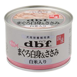 （まとめ）d.b.f まぐろ白身＆ささみ 白米入り 150g【×24セット】【ペット用品・ペット用フード】