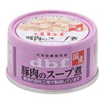 （まとめ）d.b.f 豚肉のスープ煮 65g【×24セット】【ペット用品・ペット用フード】