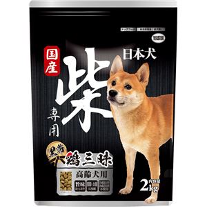 （まとめ）日本犬 柴専用 黒帯 鶏三昧 高齢犬用 2kg【×4セット】【ペット用品・犬用フード】