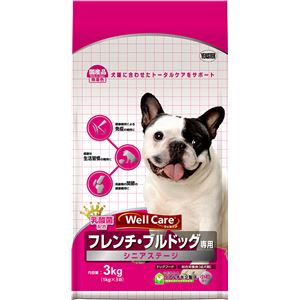 （まとめ）ウェルケア フレンチ・ブルドッグ専用 シニアステージ 3kg【×4セット】【ペット用品・犬用フード】