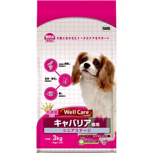 （まとめ）ウェルケア キャバリア専用 シニアステージ 3kg【×4セット】【ペット用品・犬用フード】