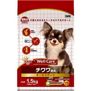 （まとめ）ウェルケア チワワ専用 オールステージ 1.5kg【×4セット】【ペット用品・犬用フード】