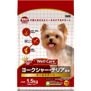 （まとめ）ウェルケア ヨークシャー・テリア専用 オールステージ 1.5kg【×4セット】【ペット用品・犬用フード】