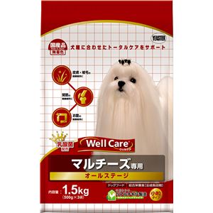 （まとめ）ウェルケア マルチーズ専用 オールステージ 1.5kg【×4セット】【ペット用品・犬用フード】