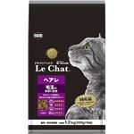 （まとめ）プロステージ ル・シャット ヘアレ 1.2kg（200g×6袋）【×6セット】【ペット用品・猫用フード】