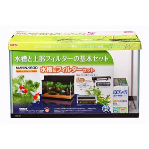 マリーナ600 水槽＆フィルターセット【ペット用品】